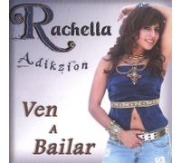 Ven a Bailar