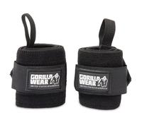 Vendas De Boxeo - Basic