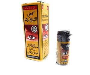 Vendix Pack 2 Kajal delineador de ojos arabe / curativo/natural/sin plomo/autentico...kohl