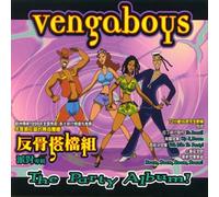 Vengaboys - Party Album