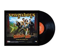 Vengaboys - Vengaboys // Shalala Lala [VINYL] [Vinilo]
