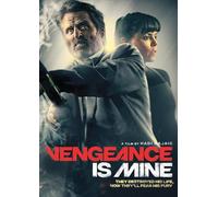 Vengeance Is Mine [USA] [DVD]