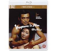 Vengeance is Mine [Masters of Cinema] (Dual Format Edition) [Reino Unido] [Blu-ray]