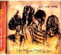 Veni Vidi Vicious - Beethoven Ha Suki. Tokuni Shi G [Import]