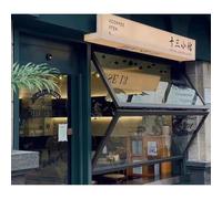 Ventana para cobertizo de concesión de aleación de aluminio para camiones de alimentos, ventana corrediza vertical de vidrio templado para cocina de negocios, casa de juegos y gallinero (85 x 110 cm)