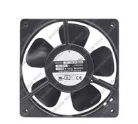 Ventilador axial de refrigeración for gabinete con rodamiento de bolas UF-12A23BWH