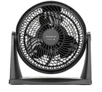 Taurus Ice Brise Mini - Mini ventilador de sobremesa, 25 cm de diámetro, 2 velocidades, 3 aspas, inclinable, apto para colgar en pared, silencioso, potente, 28x13x28 cm, Negro