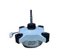 Ventilador de aire acondicionado de 24 W CC, compatible con SIC-52FV-D824-1 SSA512T094