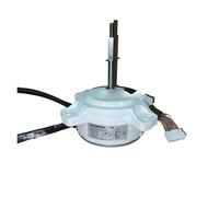 Ventilador de CC de frecuencia variable, DR-9538-801A SRC50ZIX-S SSA512T091A