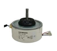 Ventilador de CC for aire acondicionado inversor, MFD-18ROM ARW40K8P42FG MFD-12AXAN SIC-37CVJ-F442-1 MFD-12TYL ASQG12LPCA(MFD-12AXAN)