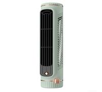 Ventilador de enfriamiento USB portátil Funcionamiento silencioso de 3 | 1200 mAh para batería, recargable por USB, 3 velocidades, motor silencioso, diseño portátil