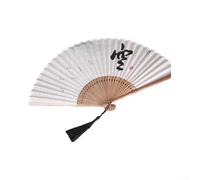 Ventilador de mano que refleja la filosofía zen china para uso diario Actividades al aire libre Ensayos de baile y celebraciones culturales(2)
