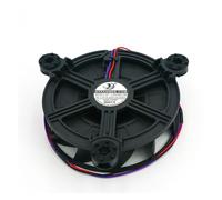 Ventilador de motor de 12,5 cm, 12 V CC, 0,22 A, HT-12030D12M, for refrigeradores BCD-286WGY y 185WY, B2067-001-1099.
