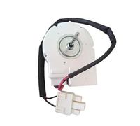 Ventilador De Motor Refrigerador 50240401000Q DC12V 4W Ventilador De Motor De Refrigeración, Bajo Consumo De Energía