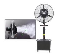 Ventilador De Pie para Patio, Tanque de 42L, 65/75cm Ventilador Nebulizador Refrigerante con Depósito Y Ruedas, 3 velocidades y oscilación de 90°(750mm Fixed)