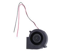 Ventilador De Refrigeración Aire 5V Con 2 Pines 3600RPM Para Enfriar Equipos Electrónicos Impresoras Refrigeradores Y Extracción Niebla Ventilador Para Casa Mascotas