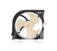 Ventilador de refrigeración compatible con refrigeradores Samsung DA97-15765A, DA97-15765C, DA97-12842A, DA31-00278C, 12 V CC. Pieza de repuesto.