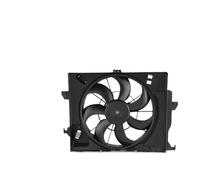 Ventilador de refrigeración del radiador del condensador de CA 253801R050 253804L050 compatible con Rio 2012 2013 2014 2015 2016 2017 Accent