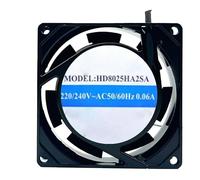 Ventilador de refrigeración para HENGRO HD8025HA2SA AC220V/240V 50/60Hz 0.06A 8CM Nuevo