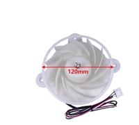 Ventilador De Refrigeración RMF-003ASSA DC12V DA31-00345A For Refrigerador Samsung, Compatible Con Refrigeradores Y Congeladores, Bajo Nivel De Ruido.