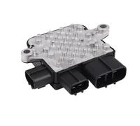 Ventilador del motor Módulo de control del ventilador de refrigeración 1355A124 MR497751 1355A125 1355A143 para Outlander 1355-A124 Ventilador del radiador