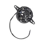 Ventilador del radiador Conjunto del ventilador Ventilador de motocicleta de 12 V, enfriador de aceite, radiador eléctrico del motor