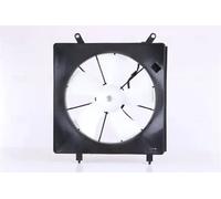 NISSENS 85048 Ventilador de motor