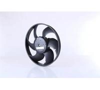 Ventilador del radiador Ventilador simple 85705 NISSENS para CITROËN PEUGEOT