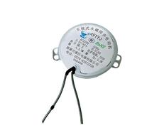Ventilador eléctrico cuadrado de escritorio, 49TYJ/50TYZ, 220 V-240 V, 50-60 Hz, CW/CCW, con motor síncrono giratorio, 1 unidad(H sahft 3rpm)
