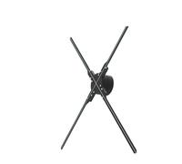 Ventilador holográfico 3D de 100 cm, 1600/1024 LED, Compatible con WiFi, sincronización de videowall, Pantalla publicitaria for decoración de Eventos y Fiestas. Amplio ángulo de visión(1024P)