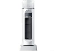 Ventilador para torre Sin Aspas USB con Mando 6 Velocidades Ventilador(1) | Sin aspas seguro, 6 velocidades ajustables, mando infrarrojos, 7 colores, moderno
