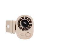Ventilador Portátil Con Clip Para Coche, Giratorio De 360 °, Viento 100 Velocidades, 12V, Recargable Ventilador Doble Cabeza Para Coche(Apricot)
