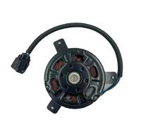ventilador radiador coche Motor Ventilador Refrigeración Radiador 25386-3X000 253863X000 25380-3X000 25380-A6100 Compatible Con Hyundai Para Elantra Para Avante 2011 2012 2013