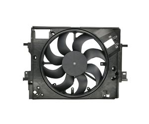 Ventilador, refrigeración de motor NISSENS 850063