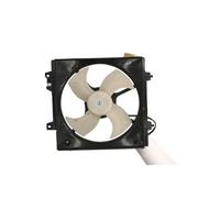 Ventilador, refrigeración de motor NISSENS 85494