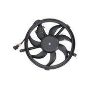 Ventilador, refrigeración de motor NISSENS 85945