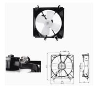 Ventilador, refrigeración de motor NRF 47693