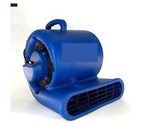 Ventilador Soplador, Piso del ventilador de aire 1000W220, industrial motor secador alfombras eléctrico alta eficiencia(HD2000X)