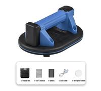 Ventosa eléctrica de 230 kg, fuerza succión segura, batería litio 2000 mAh, herramientas elevación pesada con ventosa para levantar baldosas(1 battery)