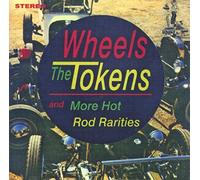 Venturas Meet Tornad - The Venturas Meet the