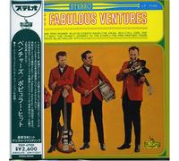Ventures, the - Fabulous