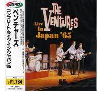 VENTURES, THE - Live In Japan '65