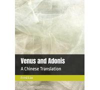 Venus and Adonis: A Chinese Translation