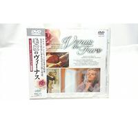 Venus in Furs [71e] [Alemania] [DVD]