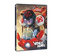 Venus Wars. Película. DVD.