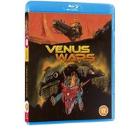 Venus Wars (Standard Edition) [Blu-ray] [Reino Unido]