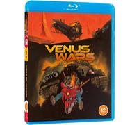 Venus Wars ( Vinasu senki ) [ Origen UK, Ningun Idioma Espanol ] (Blu-Ray)