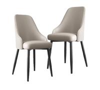 VENYAA Sillas de Comedor, Sillas de Cocina Sillas de Salón Sillas de Esquina sin Brazos Sillas de Recepción en Polipiel con Respaldo Asiento Acolchado para Oficina Sala de Estar (Color:Beige)