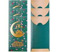 vepoty Sobres de Dinero Eid Mubarak, 6 uds., portatarjetas de Regalo Happy Eid, Sobres de Regalo de Dinero de la Suerte para celebración navideña