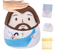 VEQENIFY Jesús Peluche Jesús Peluche My Friend Jesús Plush Muñecas Cristianas Religiosas Jesucristo Peluche Muñeca de Peluche para Suministros de Fiesta Pascua para Niños y Niñas (E)